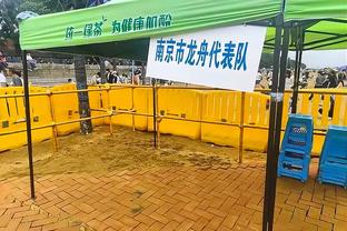 魔术官方：小瓦格纳遭遇右脚踝扭伤 暂无复出时间表